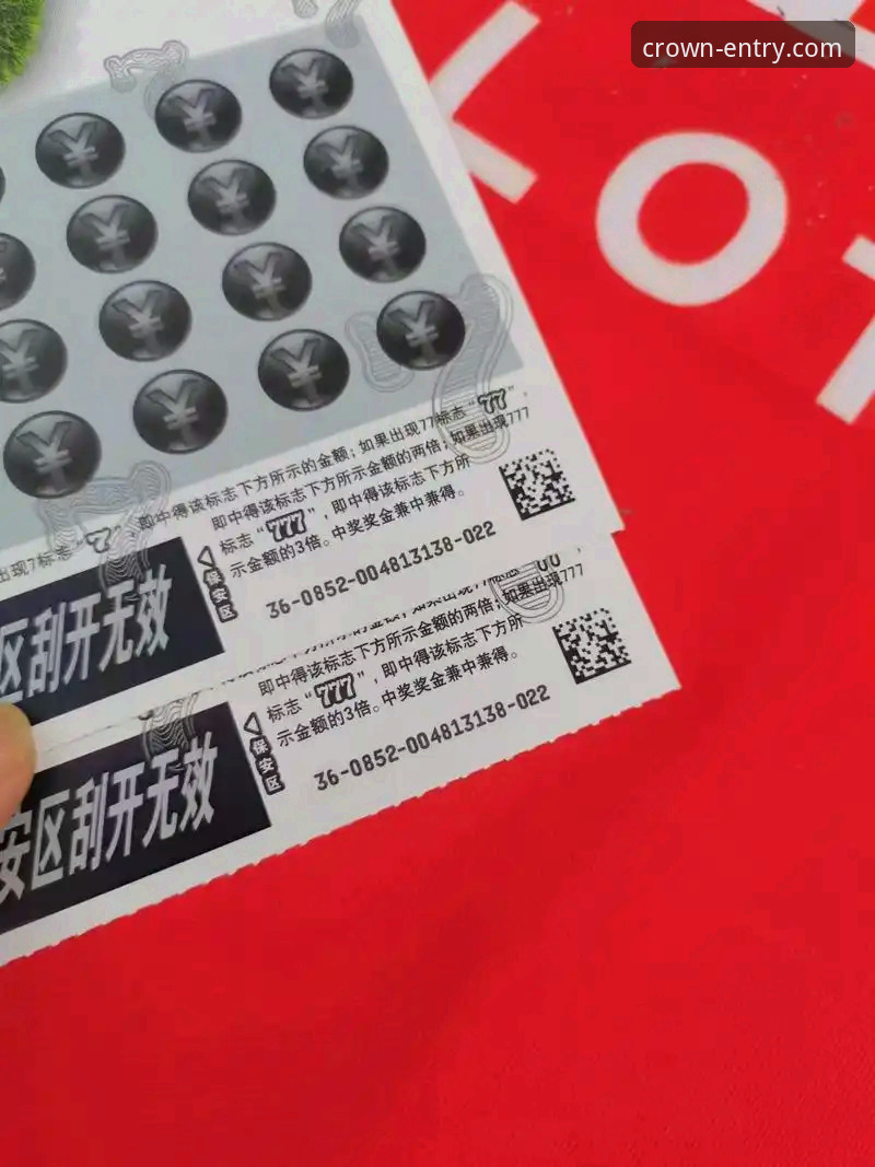 掌握2026皇冠体彩用户评价的关键：老用户分享真实体验与实用技巧